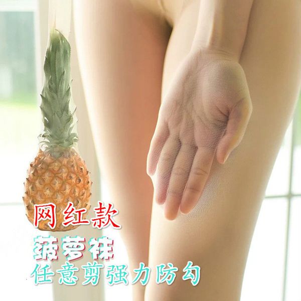socks velvet net red pineapple arbitrary cut black stockings women's summer super thin anti hook silk pantyhose, Black;white
socks velvet net red pineapple arbitrary cut black stockings women's summer super thin anti hook silk pantyhose, Black;white