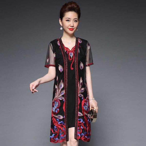 luxury party evening dress 2021 spring and summer large fashion suit exquisite vt skirt + mh embroidered cardigan, White;pink
luxury party evening dress 2021 spring and summer large fashion suit exquisite vt skirt + mh embroidered cardigan, White;pink