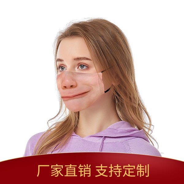 high-quality s personalized washable replaceable filter cotton pm2.5 printed mask spoof face
high-quality s personalized washable replaceable filter cotton pm2.5 printed mask spoof face