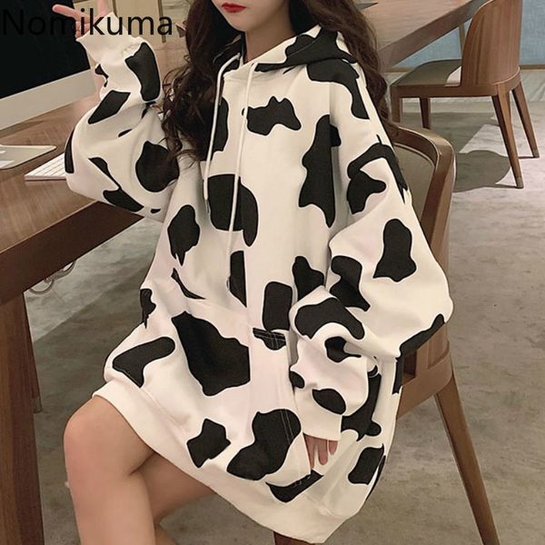 nomikuma contrast color printed casual loose sweatshirt women korean bf style long sleeve hooded hoodies autumn clothes 3d210 210514, Black
nomikuma contrast color printed casual loose sweatshirt women korean bf style long sleeve hooded hoodies autumn clothes 3d210 210514, Black