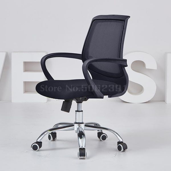 living room furniture netcloth lifting chair, swivel home computer conference leisure office boss staff chai
living room furniture netcloth lifting chair, swivel home computer conference leisure office boss staff chai