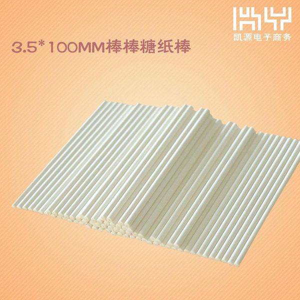 baking & pastry tools 10 cm lollypop wrappers sticks green grade solid wands 3.5 * 100 mm candy lollipop stick
baking & pastry tools 10 cm lollypop wrappers sticks green grade solid wands 3.5 * 100 mm candy lollipop stick