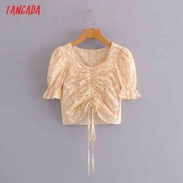 women retro yellow floral print crop short sleeve summer chic female slim shirt 3a103 210416, White
women retro yellow floral print crop short sleeve summer chic female slim shirt 3a103 210416, White