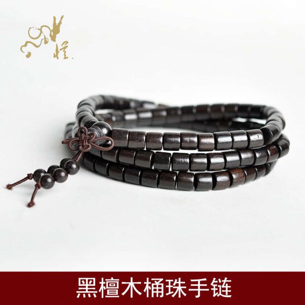 strands black sandalwood buddha beads barrel apple waist drum round bracelet hand string red beads 6 mm 8
strands black sandalwood buddha beads barrel apple waist drum round bracelet hand string red beads 6 mm 8