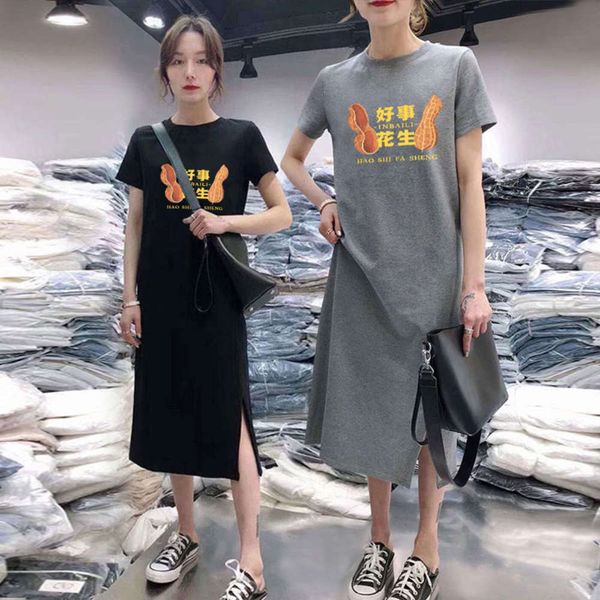 women's t-shirt skirt short sleeve summer 2021 korean fashion split mid length over knee dress slim dvrb, White
women's t-shirt skirt short sleeve summer 2021 korean fashion split mid length over knee dress slim dvrb, White