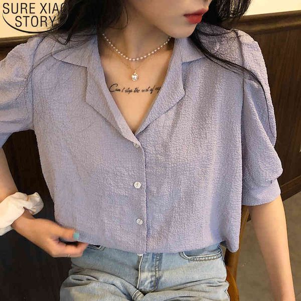 plus size loose purple ladies women summer puff short sleeve solid shirts casual vintage suit collar cardigan 10110 210417, White
plus size loose purple ladies women summer puff short sleeve solid shirts casual vintage suit collar cardigan 10110 210417, White
