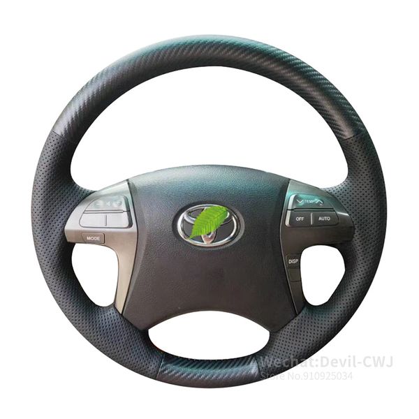 Alcantara leather steering wheel cover For Toyota 2009 2010 2011 2012 2013 Highlander 2014 car interior accessories Parts
Alcantara leather steering wheel cover For Toyota 2009 2010 2011 2012 2013 Highlander 2014 car interior accessories Parts