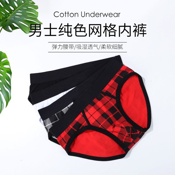 young middle waist cotton triangle underwear men's breathable large size boys' comfortable students' underpants, Black;white
young middle waist cotton triangle underwear men's breathable large size boys' comfortable students' underpants, Black;white