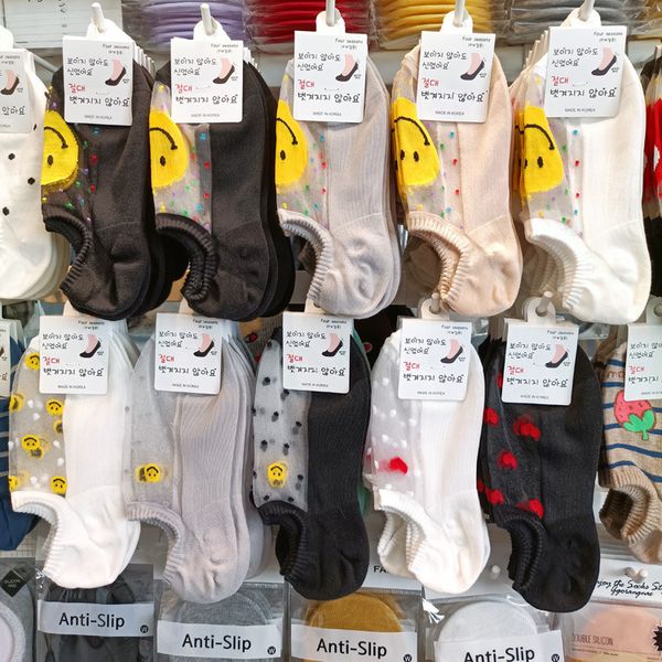 korean glalane thin silk smiling face colorful women' boat love sile anti slip invisible socks, Red;black
korean glalane thin silk smiling face colorful women' boat love sile anti slip invisible socks, Red;black