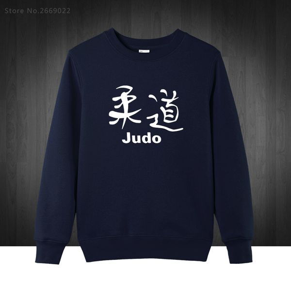 & wholesale- judo printed men's sweatshirts for men autumn winter long sleeve o neck cotton casual hoodies pullover plus size jps3, Black
& wholesale- judo printed men's sweatshirts for men autumn winter long sleeve o neck cotton casual hoodies pullover plus size jps3, Black
