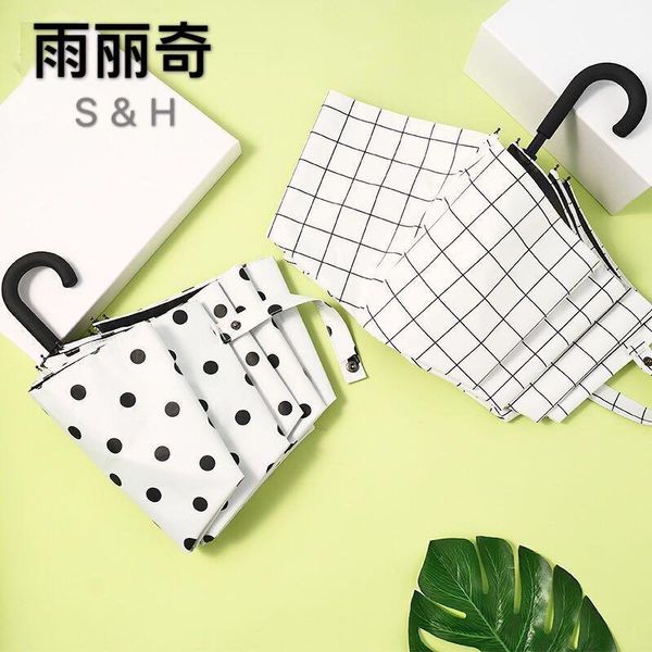 umbrellas uv protection sun umbrella dual-use lightweight fashion portable 2021 three-folding
umbrellas uv protection sun umbrella dual-use lightweight fashion portable 2021 three-folding