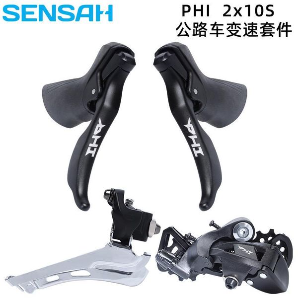 bike derailleurs sensah shuntai highway shift kit manual front derailleur rear r2000 3000 4700 accessories 2* 8 9 10-speed speed 32t
bike derailleurs sensah shuntai highway shift kit manual front derailleur rear r2000 3000 4700 accessories 2* 8 9 10-speed speed 32t