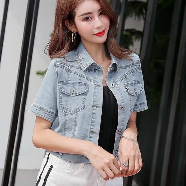 women's jackets jacket autumn spring short denim shawl female wild short-sleeved thin section, Black;brown
women's jackets jacket autumn spring short denim shawl female wild short-sleeved thin section, Black;brown