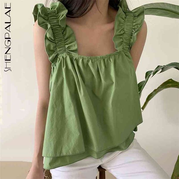 simple green blouse women's summer square collar edible tree fungus sleeveless loose blue shirt female 5e391 210427, White
simple green blouse women's summer square collar edible tree fungus sleeveless loose blue shirt female 5e391 210427, White