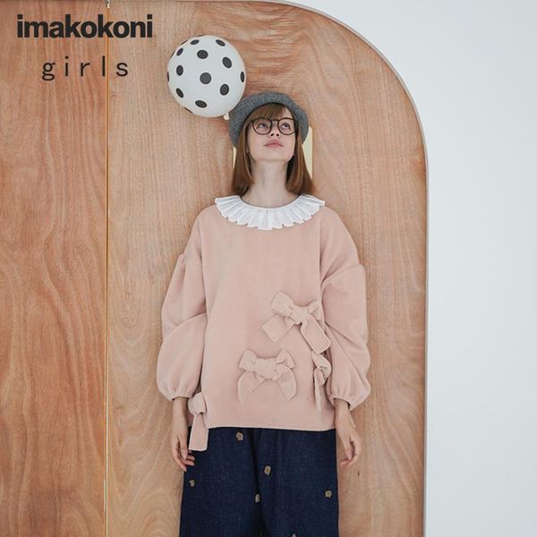 women's sweaters imakokoni original design pink lambswool pullover sweater thicken jacket women 2021 autumn and winter 192762, White;black
women's sweaters imakokoni original design pink lambswool pullover sweater thicken jacket women 2021 autumn and winter 192762, White;black