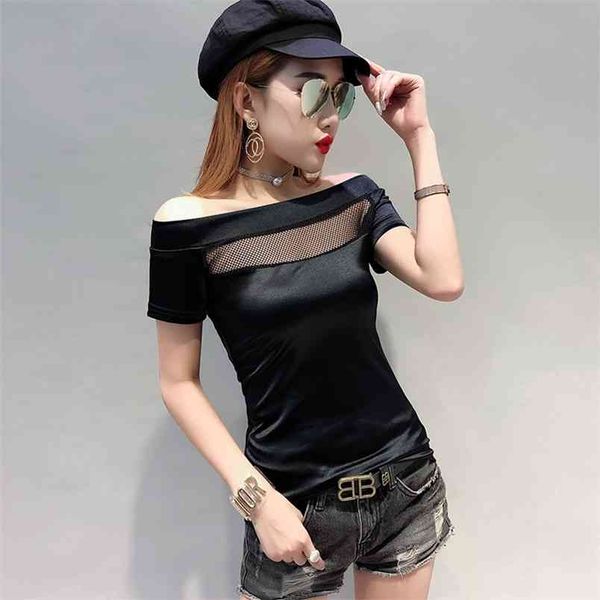 summer casual t-shirt mesh splicing short sleeve one word collar women t shirt plus size 210507, White
summer casual t-shirt mesh splicing short sleeve one word collar women t shirt plus size 210507, White