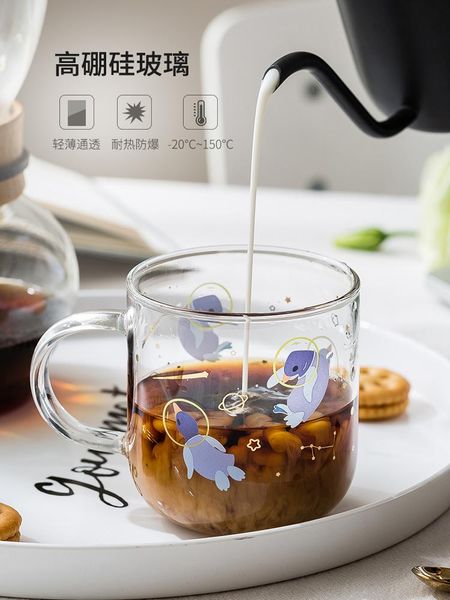 wine glasses cute simple glass cup round creative transparent water with handle high capacity 500ml home coffee milk drinkware mm60blb
wine glasses cute simple glass cup round creative transparent water with handle high capacity 500ml home coffee milk drinkware mm60blb