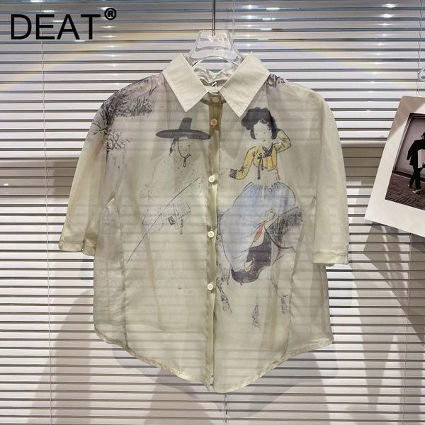 women's blouses & shirts deat women retro thin sunscreen shirt arrivals turn-down collar long sleeve fashion temperament spring summer, White
women's blouses & shirts deat women retro thin sunscreen shirt arrivals turn-down collar long sleeve fashion temperament spring summer, White