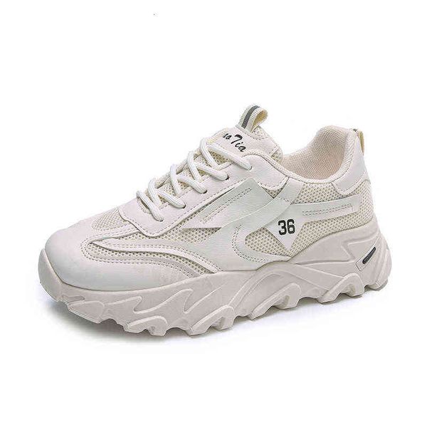 2021 autumn winter psh sneakers women's thick soled warm daddy sho versatile casual running
2021 autumn winter psh sneakers women's thick soled warm daddy sho versatile casual running