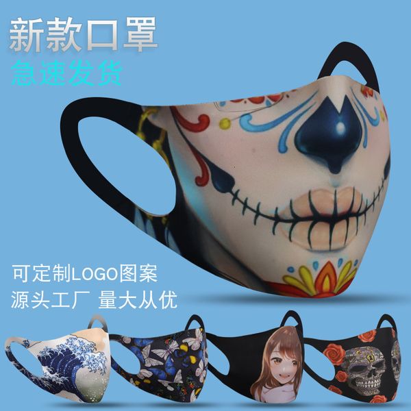 cotton silk halloween mask ice thickened 3d printing, dustproof, breathable and washable
cotton silk halloween mask ice thickened 3d printing, dustproof, breathable and washable