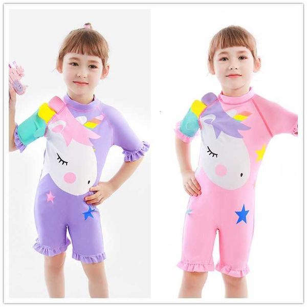 children's girls' korean version 2-8 year old baby swimsuit lotus leaf blister children's diving suit, White;black
children's girls' korean version 2-8 year old baby swimsuit lotus leaf blister children's diving suit, White;black