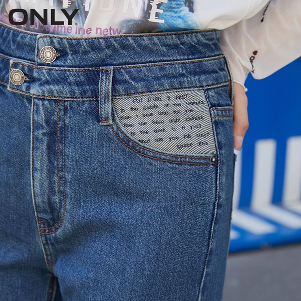 2011ONLY2021 autumn new button letters high waist slim straight cropped jeans women 120349089, New 510
2011ONLY2021 autumn new button letters high waist slim straight cropped jeans women 120349089, New 510