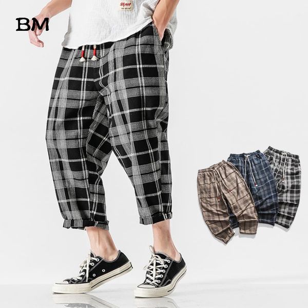 men's pants 2021 men loose clothing summer harem mens vintage trousers male streetwear style casual plaid clothes, Black
men's pants 2021 men loose clothing summer harem mens vintage trousers male streetwear style casual plaid clothes, Black