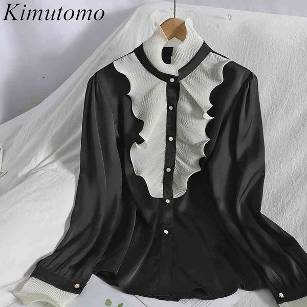 kimutomo casual patchwork blouse women korea chic fashion spring ladies stand collar single breasted puff sleeve shirt 210521, White
kimutomo casual patchwork blouse women korea chic fashion spring ladies stand collar single breasted puff sleeve shirt 210521, White
