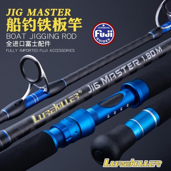 lurekiller japan fuji guides cross carbon jigging rod1.68/1.8m 37kgs boat rod jig ocean fishing reel combo
lurekiller japan fuji guides cross carbon jigging rod1.68/1.8m 37kgs boat rod jig ocean fishing reel combo