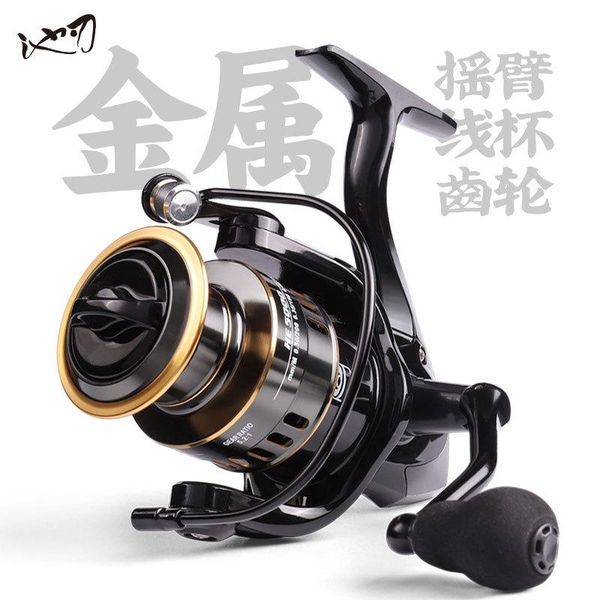 max drag 10kg 5.2:1 high speed metal spool spinning reel saltwater carp fishing send line baitcasting reels
max drag 10kg 5.2:1 high speed metal spool spinning reel saltwater carp fishing send line baitcasting reels