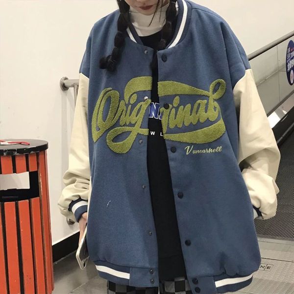 women's jackets korean lock-in bomber, men, women, spring, fall, hip hop, versatile, baseball uniform, tactical jacket, d308, Black;brown
women's jackets korean lock-in bomber, men, women, spring, fall, hip hop, versatile, baseball uniform, tactical jacket, d308, Black;brown