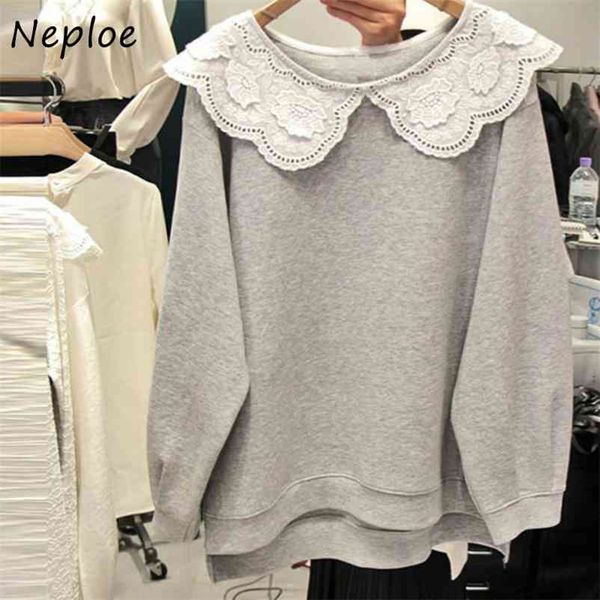 lace patchwork peter pan collar hoodies women autumn losse soft casual simple fashion femme pullovers 210422, Black
lace patchwork peter pan collar hoodies women autumn losse soft casual simple fashion femme pullovers 210422, Black