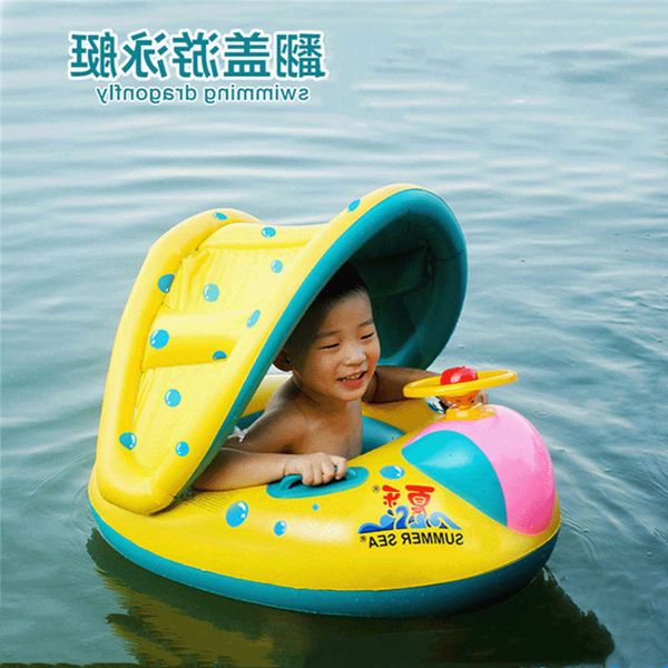 swimming ring straight children's baby swimming boat inflatable horn sunshade water seat circle 
swimming ring straight children's baby swimming boat inflatable horn sunshade water seat circle