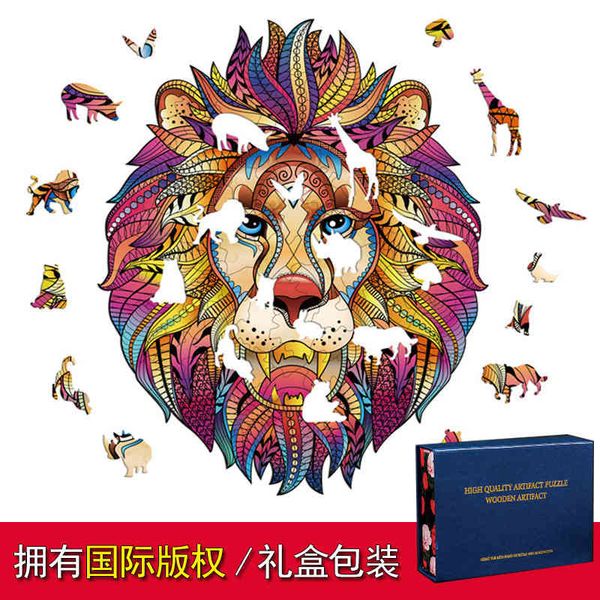 lion wolf shaped irregular three dimensional animal puzzle wooden puzzle toys
lion wolf shaped irregular three dimensional animal puzzle wooden puzzle toys