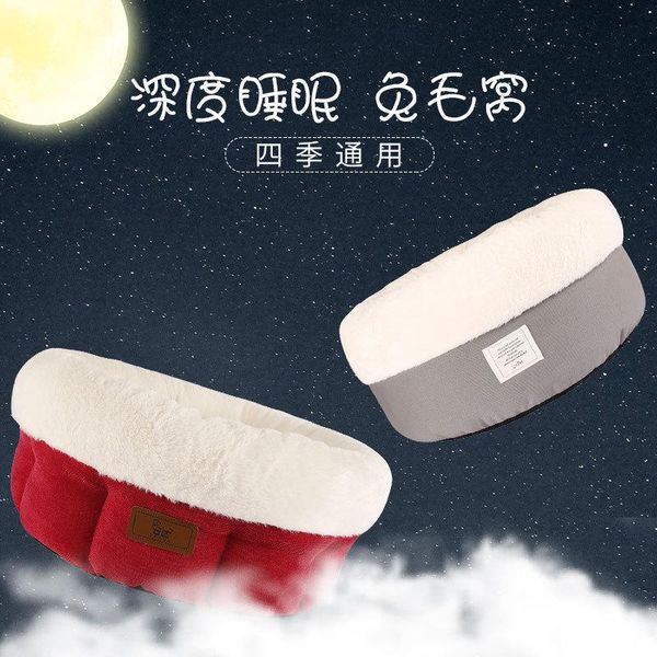 cat beds & furniture soft fluff cotton warm cave nests for cats sleeping bag
cat beds & furniture soft fluff cotton warm cave nests for cats sleeping bag