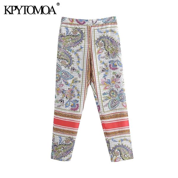 women fashion side pockets paisley print pants vintage high elastic waist zipper fly female ankle trousers mujer 210420, Black;white
women fashion side pockets paisley print pants vintage high elastic waist zipper fly female ankle trousers mujer 210420, Black;white