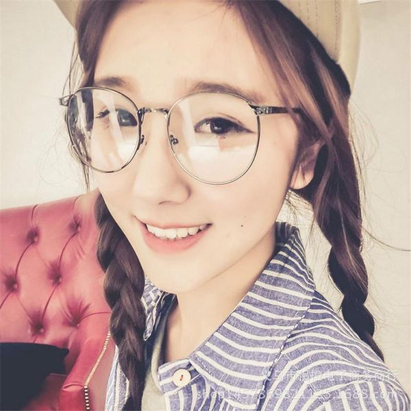 fashion sunglasses frames vintage glasses frame men women nerd round eyeglasses fake eyewear spectacles for prescription steampunk, Black
fashion sunglasses frames vintage glasses frame men women nerd round eyeglasses fake eyewear spectacles for prescription steampunk, Black