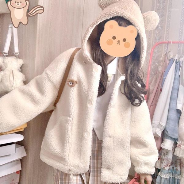 women's jackets magogo spring and winter imitation lamb plush hooded female ins girl korean loose white coat, Black;brown
women's jackets magogo spring and winter imitation lamb plush hooded female ins girl korean loose white coat, Black;brown
