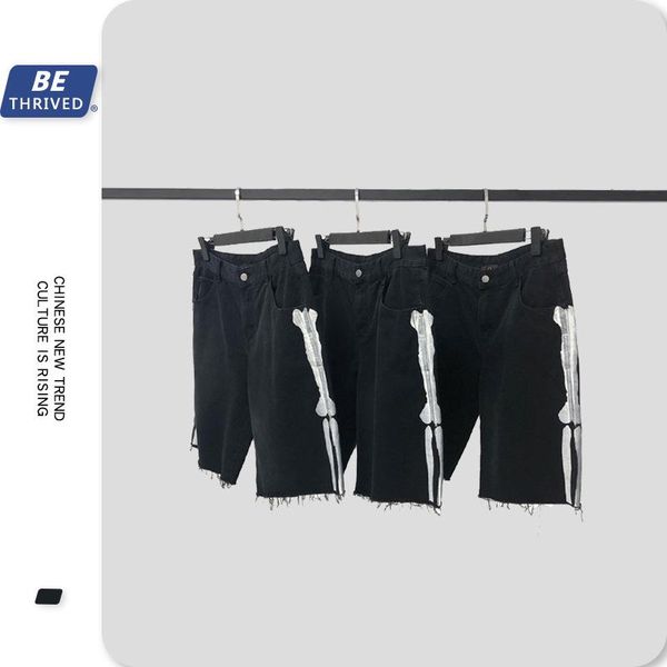 men's jeans uncledonjm denim shorts side skeleton distressed black summer knee length for male b22, Blue
men's jeans uncledonjm denim shorts side skeleton distressed black summer knee length for male b22, Blue