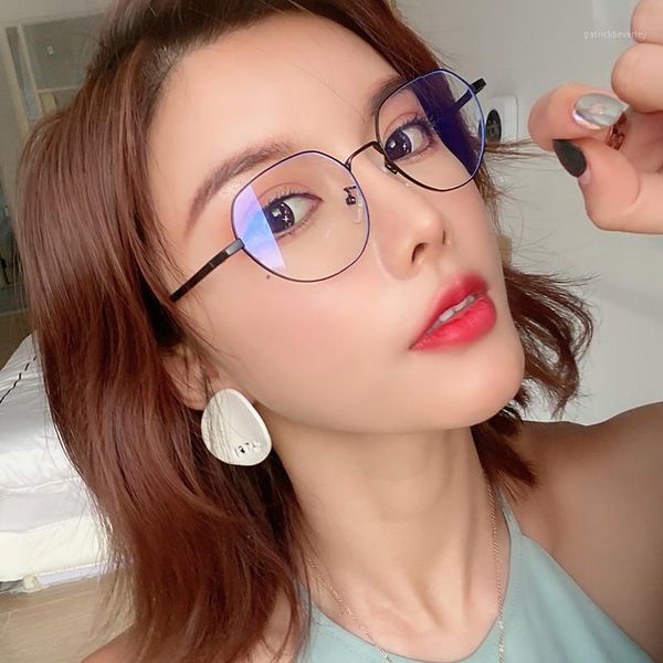 anti-blue glasses computer goggles retro literary flat sunglasses, White;black
anti-blue glasses computer goggles retro literary flat sunglasses, White;black