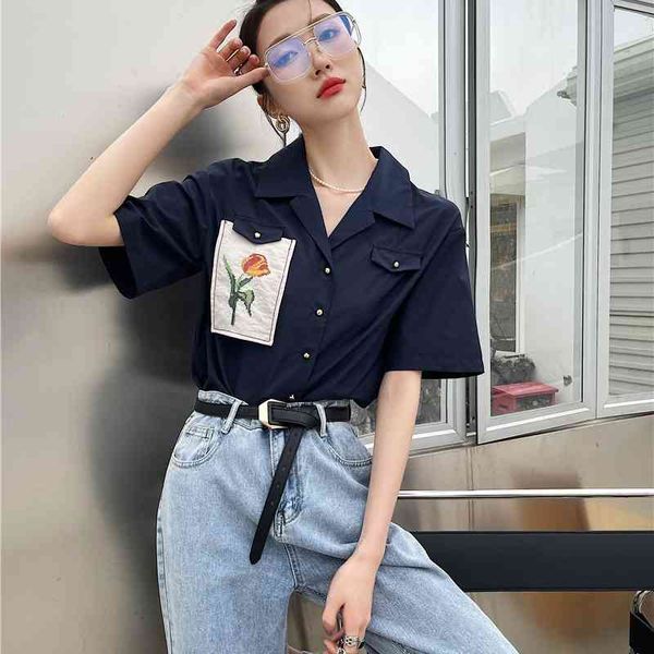 women's two piece pants summer 2021 fashion royal blue shirt wome short sleeve patch button up collared lapel casual and blous, White
women's two piece pants summer 2021 fashion royal blue shirt wome short sleeve patch button up collared lapel casual and blous, White