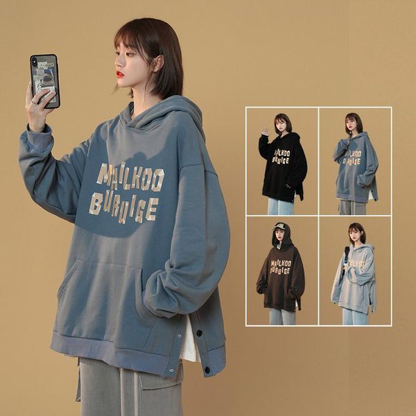 women's hoodies & sweatshirts fat mm sweater women's spring and autumn split breasted fashion street large size loose top, Black
women's hoodies & sweatshirts fat mm sweater women's spring and autumn split breasted fashion street large size loose top, Black