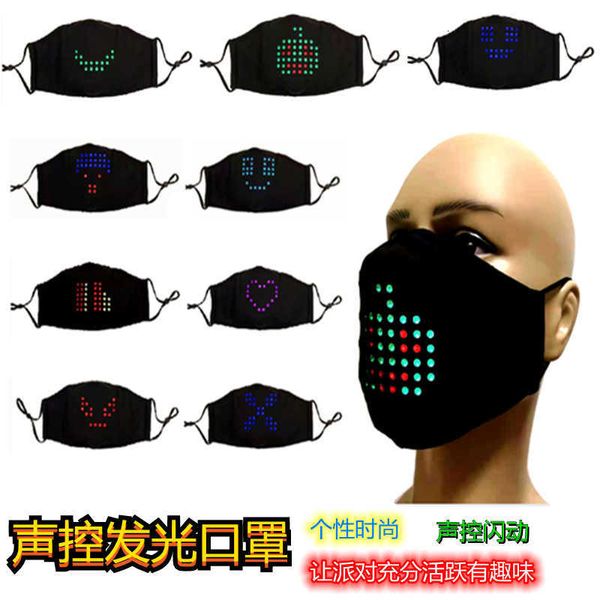 personalized voice control dj party bar led display luminous mask
personalized voice control dj party bar led display luminous mask