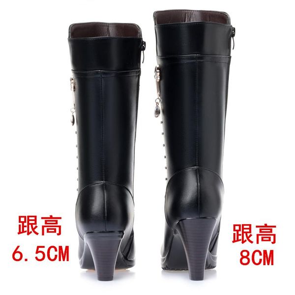 boots autumn and winter women's shoes plus velvet high-heeled waterproof platform thick-soled thick-heeled wool mid-high leather, Black
boots autumn and winter women's shoes plus velvet high-heeled waterproof platform thick-soled thick-heeled wool mid-high leather, Black