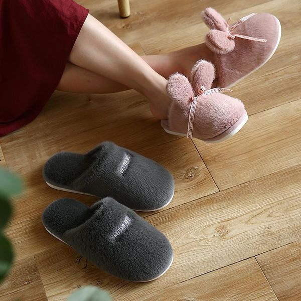 posee ears casual winter thick sole cotton slippers female household indoor couple non-slip warmth home plush male ps0111, Black
posee ears casual winter thick sole cotton slippers female household indoor couple non-slip warmth home plush male ps0111, Black
