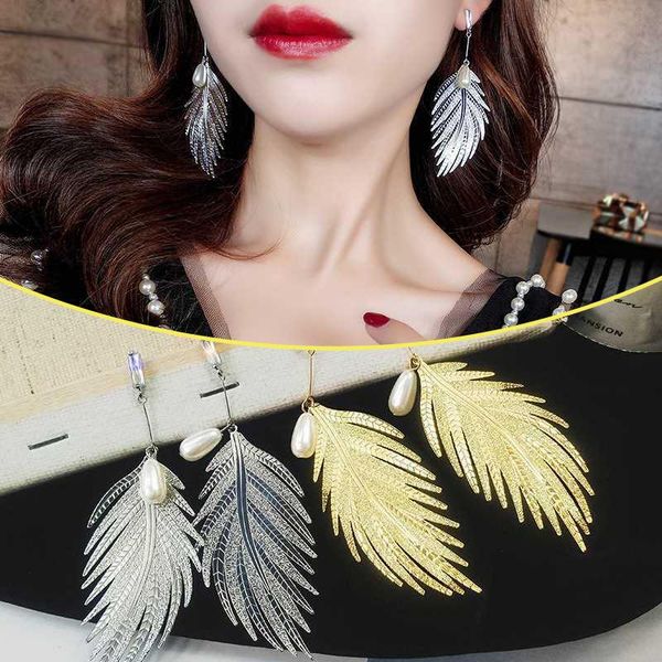dangle & chandelier 2021 exaggerated leaf shape hanging earrings fashion for women stud jewelry accessories, Silver
dangle & chandelier 2021 exaggerated leaf shape hanging earrings fashion for women stud jewelry accessories, Silver