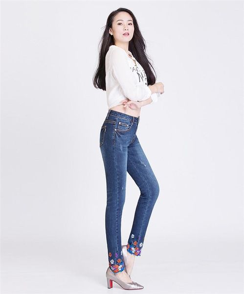 spring stretch thin embroidery flower feet jeans pencil pants large size trousers women's clothing, Blue
spring stretch thin embroidery flower feet jeans pencil pants large size trousers women's clothing, Blue