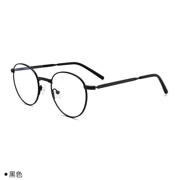 fashion sunglasses frames cubojue titanium eyeglasses male women ultralight glasses optical myopia spectacles eyewear oval, Black
fashion sunglasses frames cubojue titanium eyeglasses male women ultralight glasses optical myopia spectacles eyewear oval, Black
