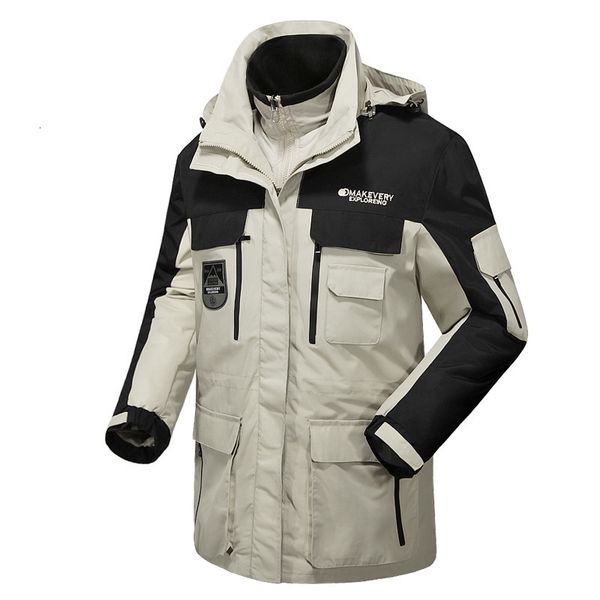 outdoor jacket straight three in one or two-piece couple's assault removable inner liner cold proof warm 1798, Black;brown
outdoor jacket straight three in one or two-piece couple's assault removable inner liner cold proof warm 1798, Black;brown