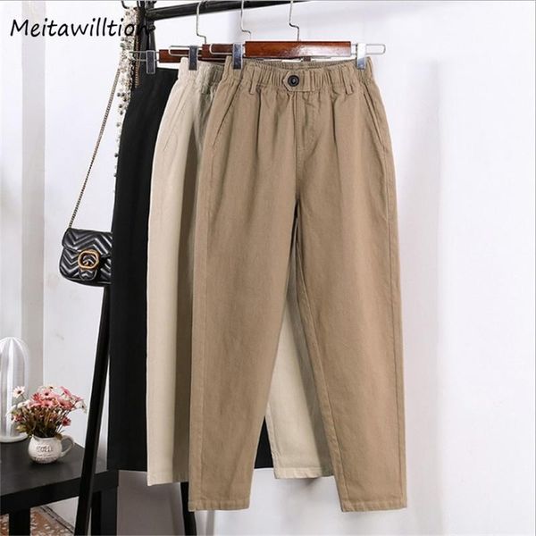 women's pants & capris harajuku loose harem 2021 casual high waist solid straight trousers plus size women elastic, Black;white
women's pants & capris harajuku loose harem 2021 casual high waist solid straight trousers plus size women elastic, Black;white